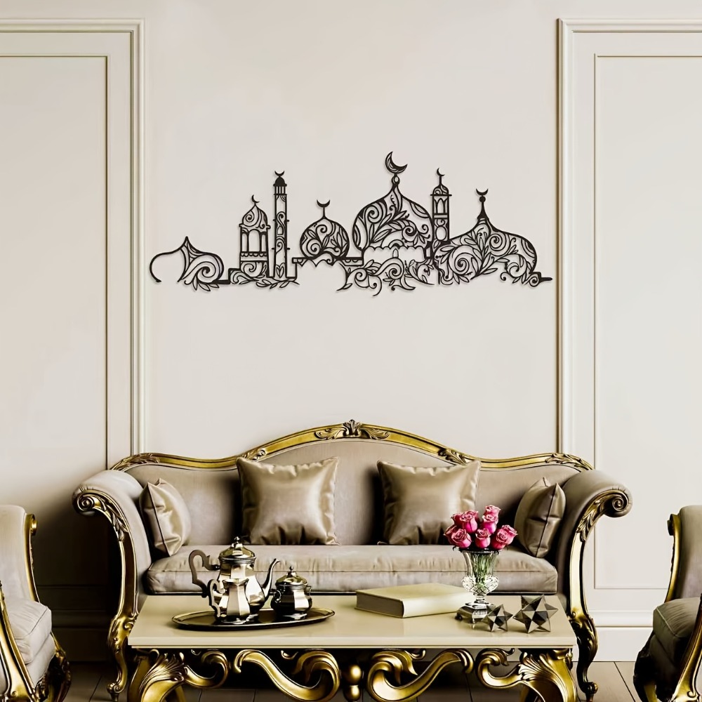 CIFBUY Iron Wall Art Islamic M - Art & Craft Activities For Toddlers review and price