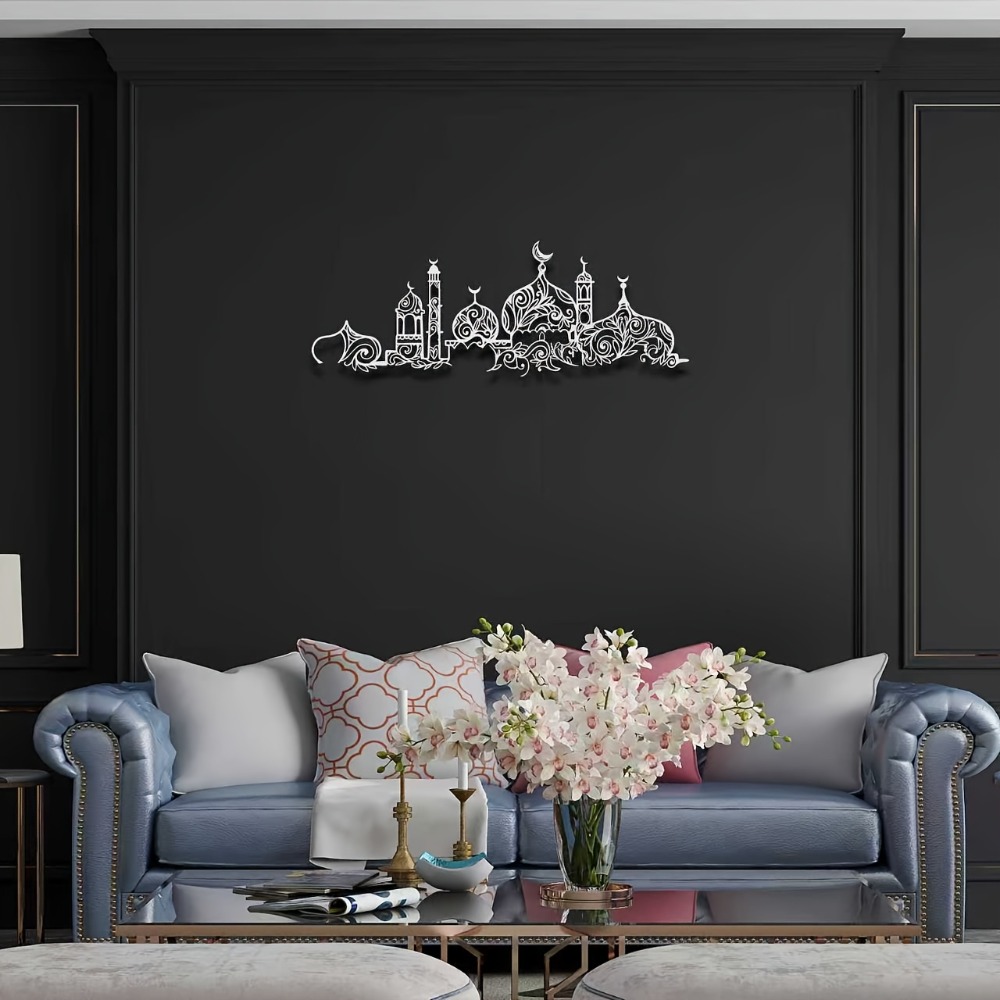 CIFBUY Iron Wall Art Islamic M - Art & Craft Activities For Toddlers review and price