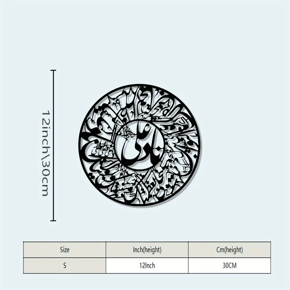 CIFBUY Nader Ali Arabic Callig - Art & Craft Activities For Toddlers review and price