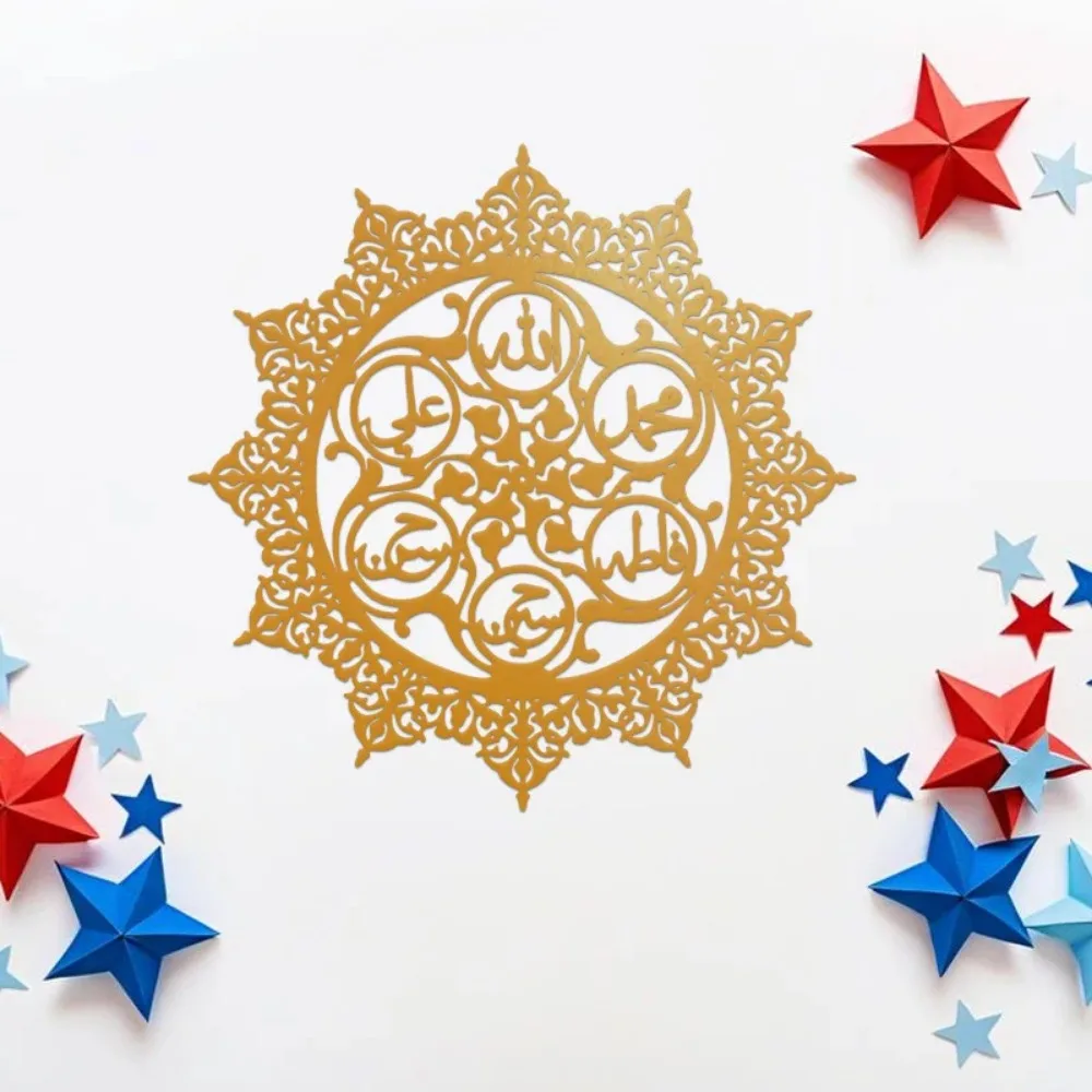CIFBUY Panjatanpak Arabic Call - Art & Craft Activities For Toddlers review and price