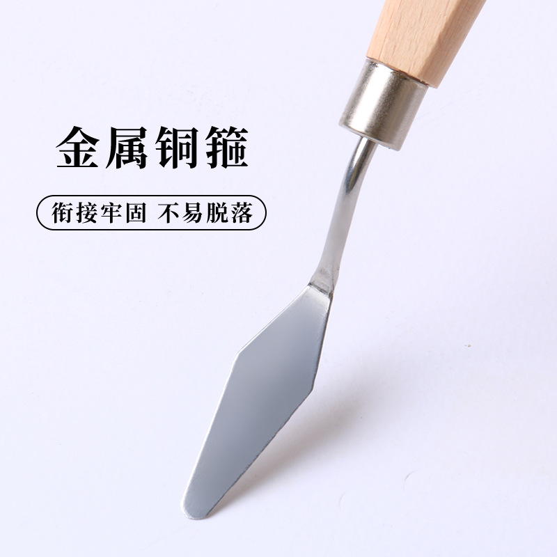 Oil painting wooden scraper Pa - Painting Knife Palette review and price